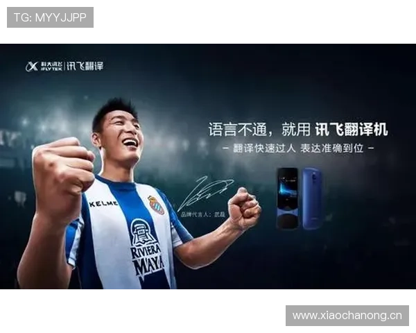 武磊家冰箱里塞满能量饮料，邻居说半夜还听见他在练颠球